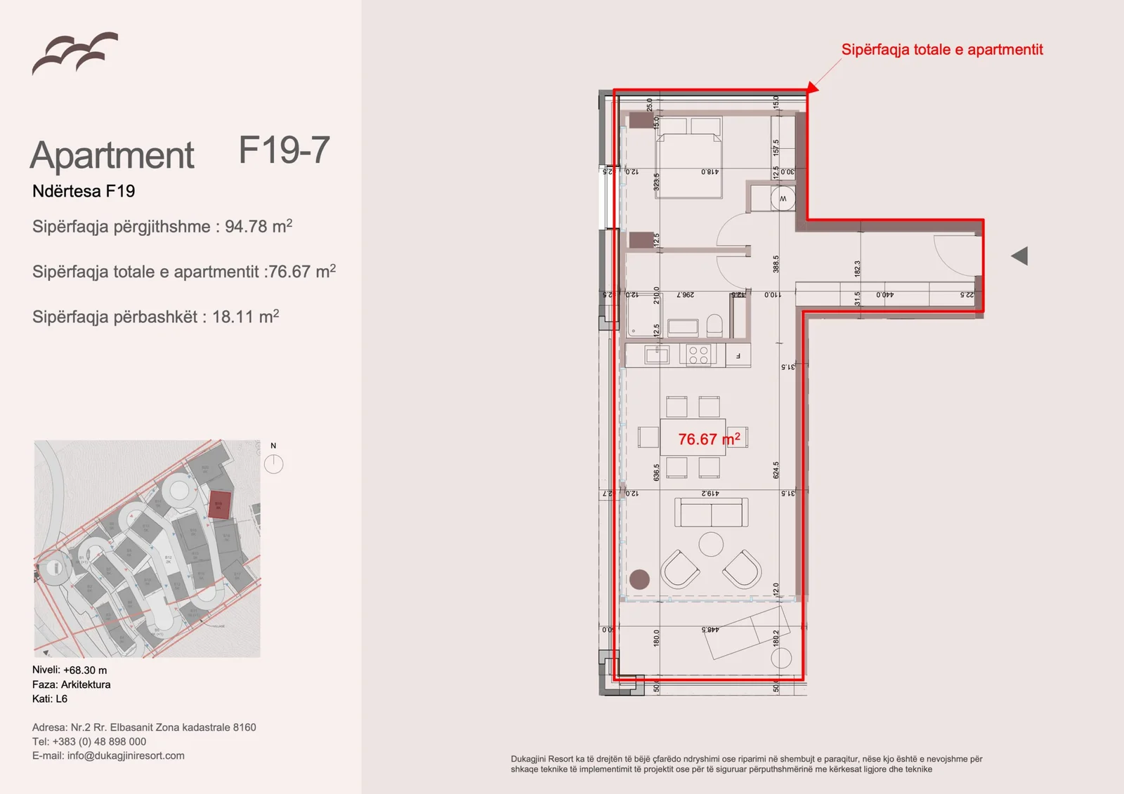 Apartment F19-7 Floor Plan
