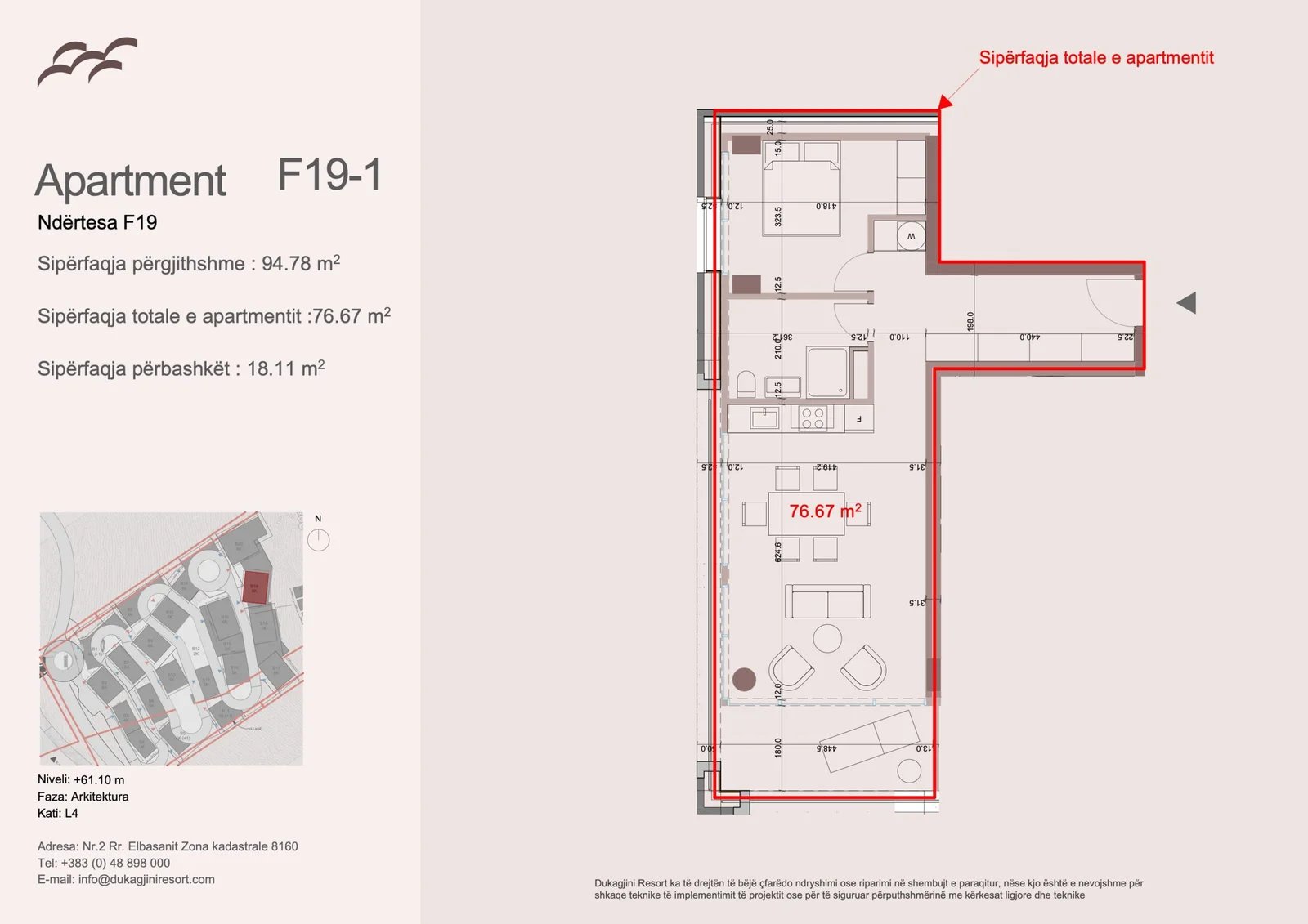 Apartment F19-1
